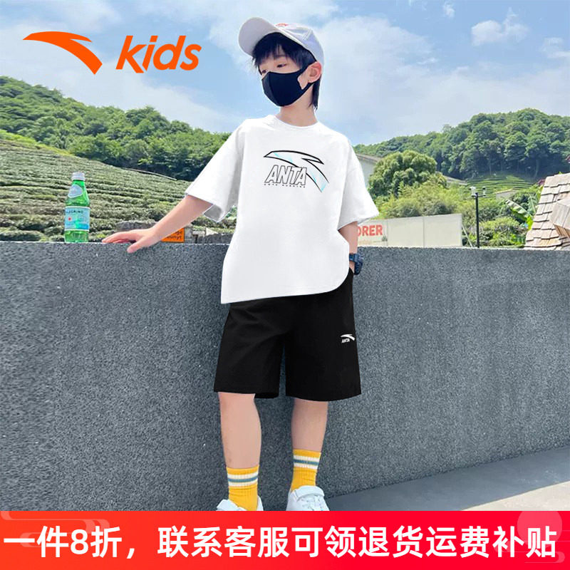安踏童装男大短袖套装夏季