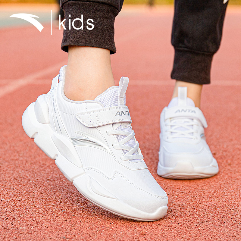 安踏运动鞋男童中大童跑步鞋白色