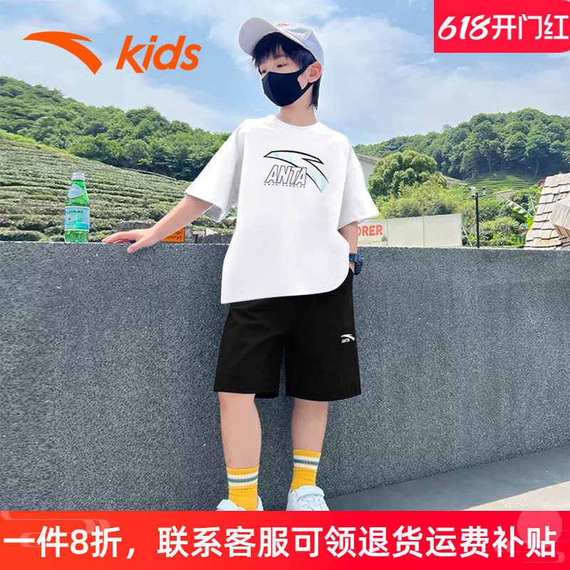 安踏童装男童运动套装夏季儿童短袖大童纯棉衣服2026新款t恤短裤