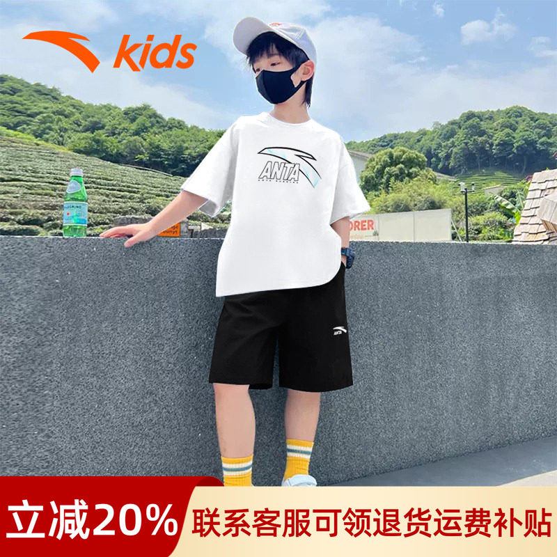 安踏童装男大短袖套装夏季