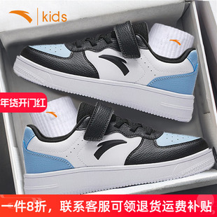 安踏童鞋男童板鞋2025新款冬季中大童儿童休闲鞋子低帮学生小白鞋
