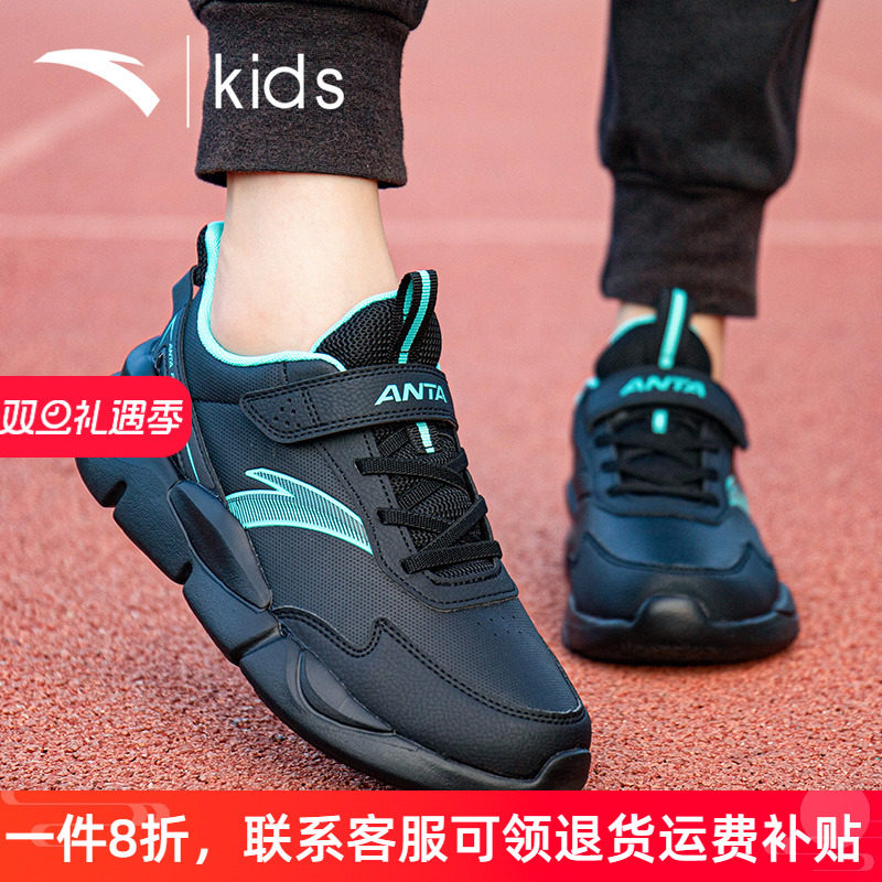 安踏男童运动鞋皮面保暖儿童跑鞋