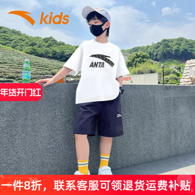 安踏童装男大短袖套2025夏