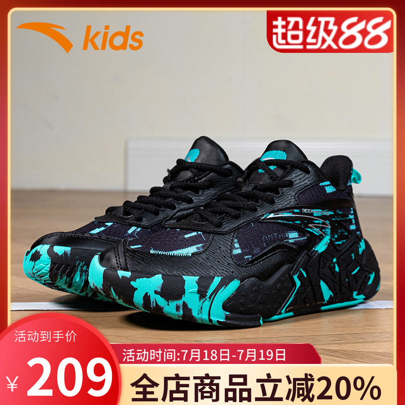 安踏男童篮球鞋运动鞋