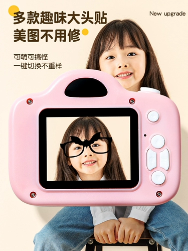 Polaroid, детская камера, игрушка для школьников, коллекция 2023, подарок на день рождения