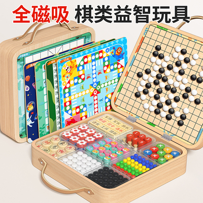 【升级全磁吸】礼盒设计易收纳