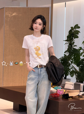 佟小白TXB 3月1日新品 白色英文印花小鸭黄修身短袖上衣