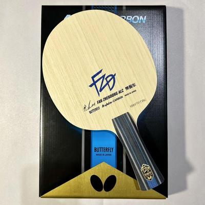 同结构樊振东超级ALC碳素
