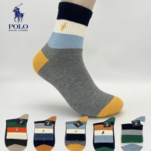 POLO纯棉袜子男中筒袜秋冬款拼色百搭休闲运动袜全棉吸汗防臭长袜