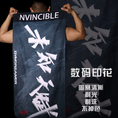 运动毛巾健身擦汗羽毛球篮球汗巾