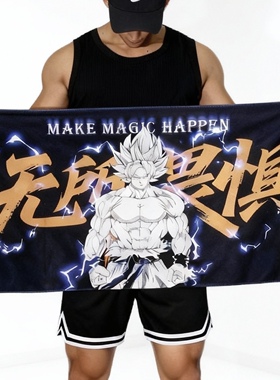 潮牌动漫印花长毛巾运动毛巾超细纤维吸水柔软健身跑步擦汗