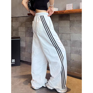 oversize爵士舞高腰三条杠阔腿裤女夏季薄款宽松运动风大码裤子