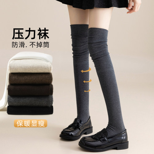 灰色过膝袜女秋冬配靴子长筒袜