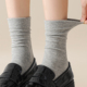 灰色袜子女款 秋冬堆堆长袜纯色棉袜月子袜搭小皮鞋 无骨防臭中筒袜