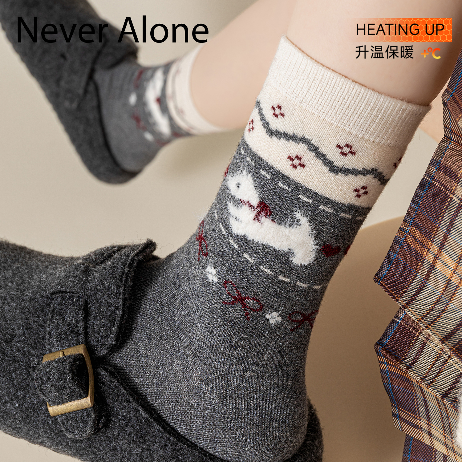 羊毛袜子女秋冬款堆堆长袜