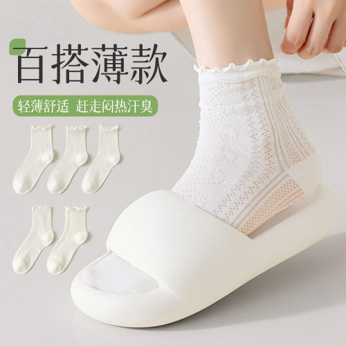 白色袜子女夏季薄款木耳边