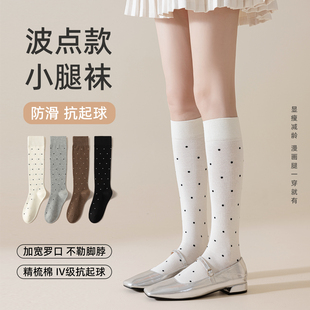 薄款 小腿袜子女夏季 堆堆袜波点显瘦jk日系甜美芭蕾风纯棉夏天长袜