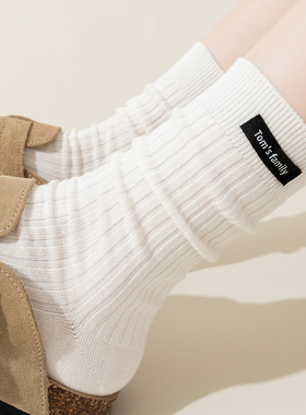 白色袜子女春秋款堆堆袜日系布标防臭中筒袜百搭纯棉搭勃肯鞋长袜