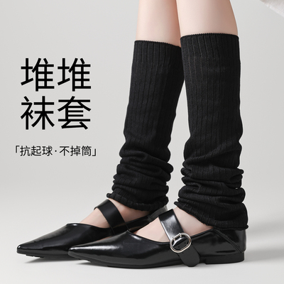 堆堆袜子女夏季薄款袜套长袜