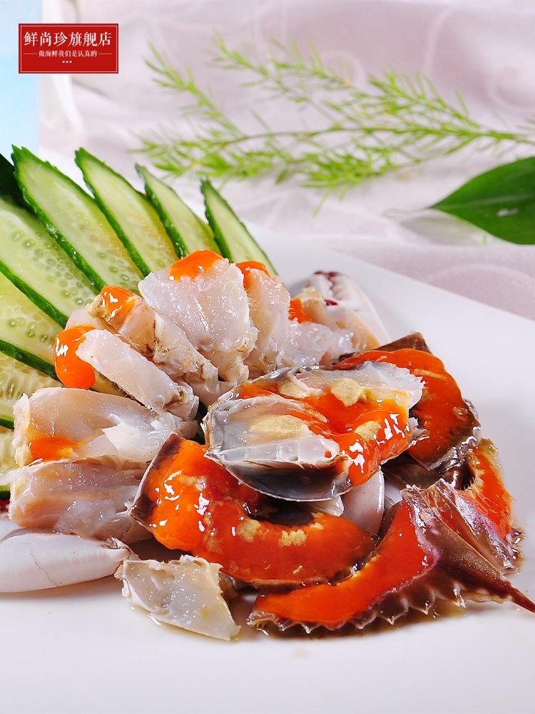 咸蟹宁波特产红膏蟹 炝蟹梭子蟹醉蟹 腌制即食海鲜 呛蟹螃蟹