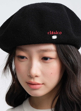 clasico日系刺绣贝雷帽女显脸小