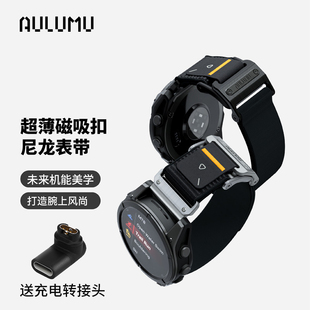 5泰铁时8尼龙编 飞耐时Fenix8 AULUMU适用GARMIN佳明手表表带