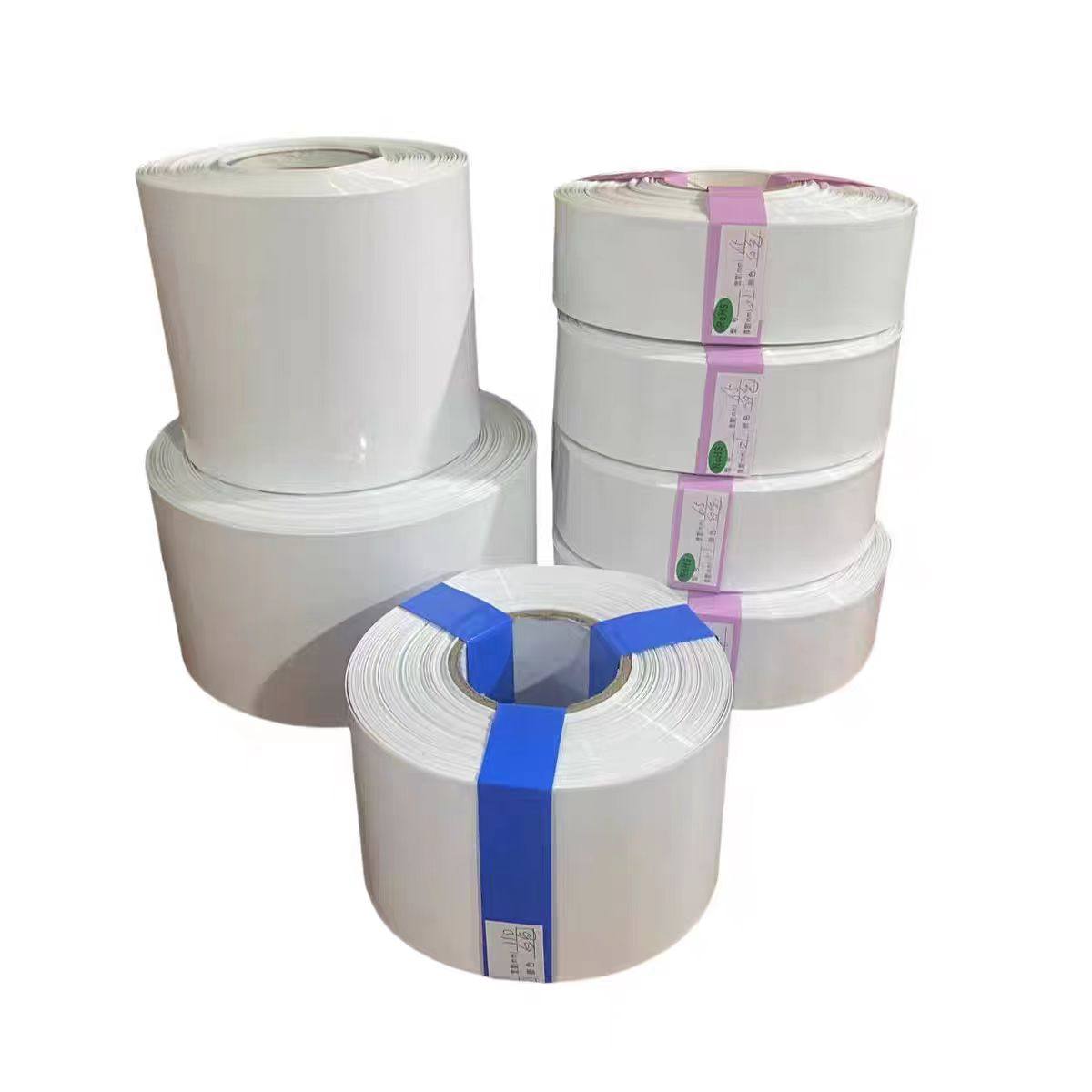 白色PVC热收缩膜锂电池环保绝缘阻燃防水耐磨外皮保护套管可开票,橡塑材料及制品,PVC管,淘宝优惠券,粉丝福利购,淘宝优惠卷