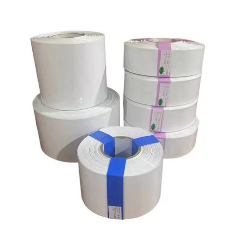 白色PVC热收缩膜锂电池环保绝缘阻燃防水耐磨外皮保护套管可开票 - 封面