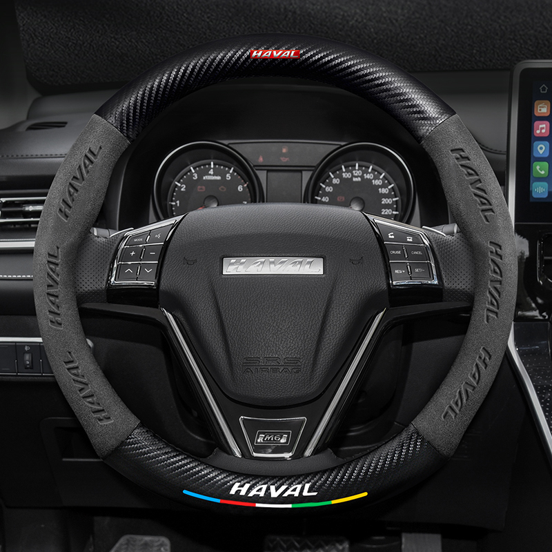 长城哈弗m6方向盘套17-2款