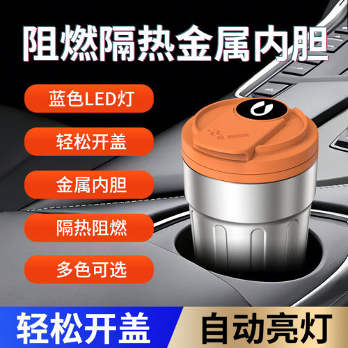 适用腾势D9N97Z98汽车载不