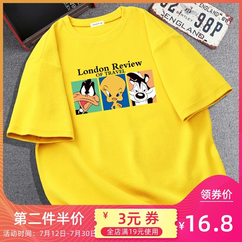 童装男童女童纯棉短袖T恤2020中大童宝宝夏季儿童休闲上衣夏装潮
