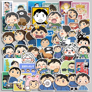 国王排名波吉周边卡通人物个性手账贴纸画防水手机壳行李箱笔记本