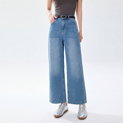 M27钻钻阔腿喇叭牛仔裤品牌新款Z6B7007裤长S101