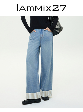 M27S长102品牌折扣Z5C7002