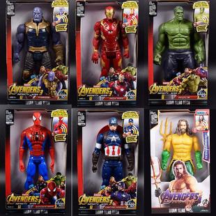 大号12寸美国队长蜘蛛侠钢铁侠复仇者联盟4玩具英雄模型公仔灭霸
