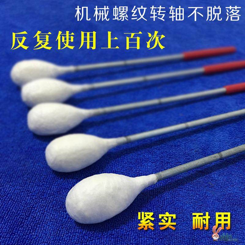 拔点棒火把火罐工具拔罐专用点火器酒精棉花打火火棒.拔罐棒加长