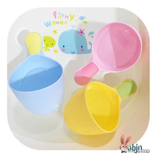婴儿洗澡耐摔洗头杯勺子儿童加厚洗发杯水瓢水勺幼儿园游泳馆宝宝