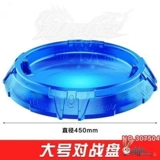 Универсальный файтинговый волчок, игрушка с аксессуарами, 3 пары, сражение, боевой диск