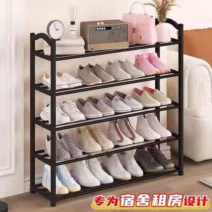 鞋 柜寝室 架家用室内好看多层子门口结实简易宿舍经济型小型网红鞋