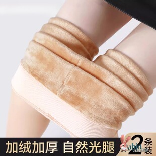 肤色打底裤 光腿神器女冬厚款 袜春秋薄款 加绒肉色丝袜连裤 2025新款