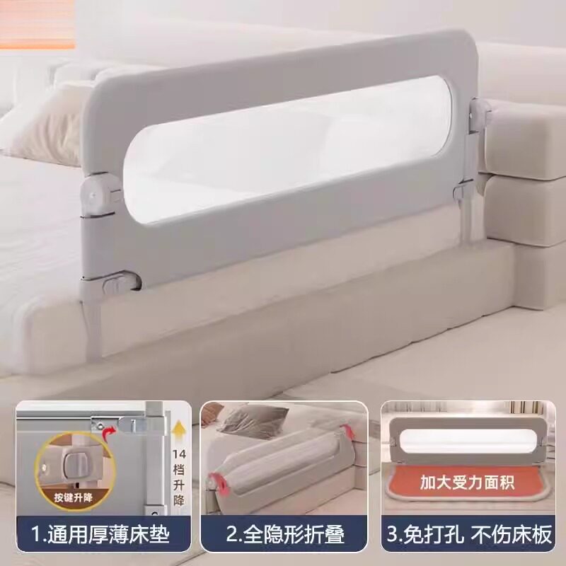 床围栏宝宝防掉床挡板防护栏婴儿床围床边旅行折叠儿童便捷护栏单