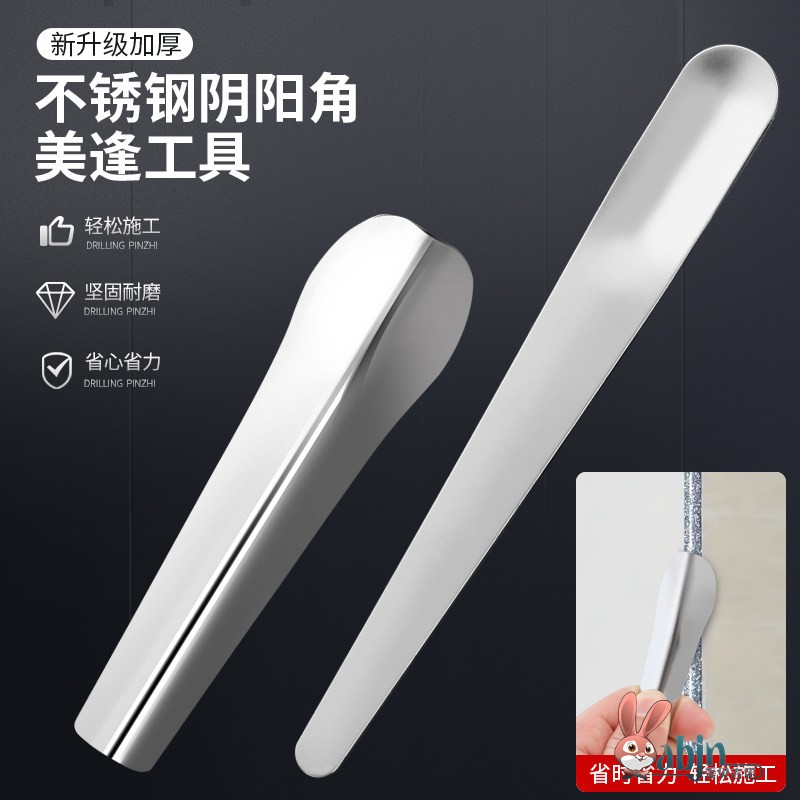 美缝专用工具全套剂阴阳角施工装瓷砖地砖勾填压缝器耐磨有韧性