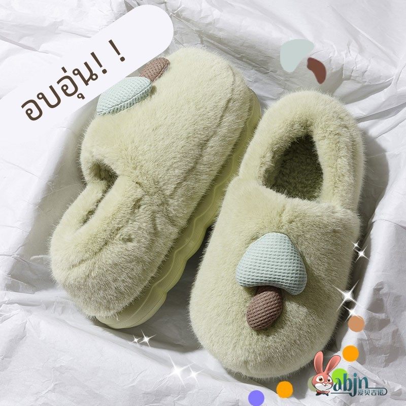 秋冬包跟防滑棉拖鞋女2025新款冬季外穿室内家居保暖厚底毛绒棉鞋