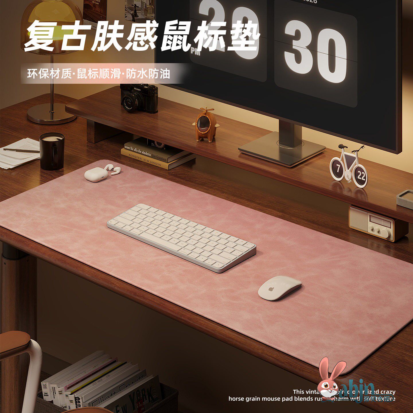 超大桌垫免洗防污护腕肤感皮革鼠标垫笔记本电脑办公桌面键盘垫子
