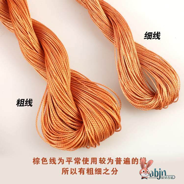 补鞋线 线牛筋耐磨尼龙轮胎线 线网片上鞋线 线细线 线补鞋绳子粗
