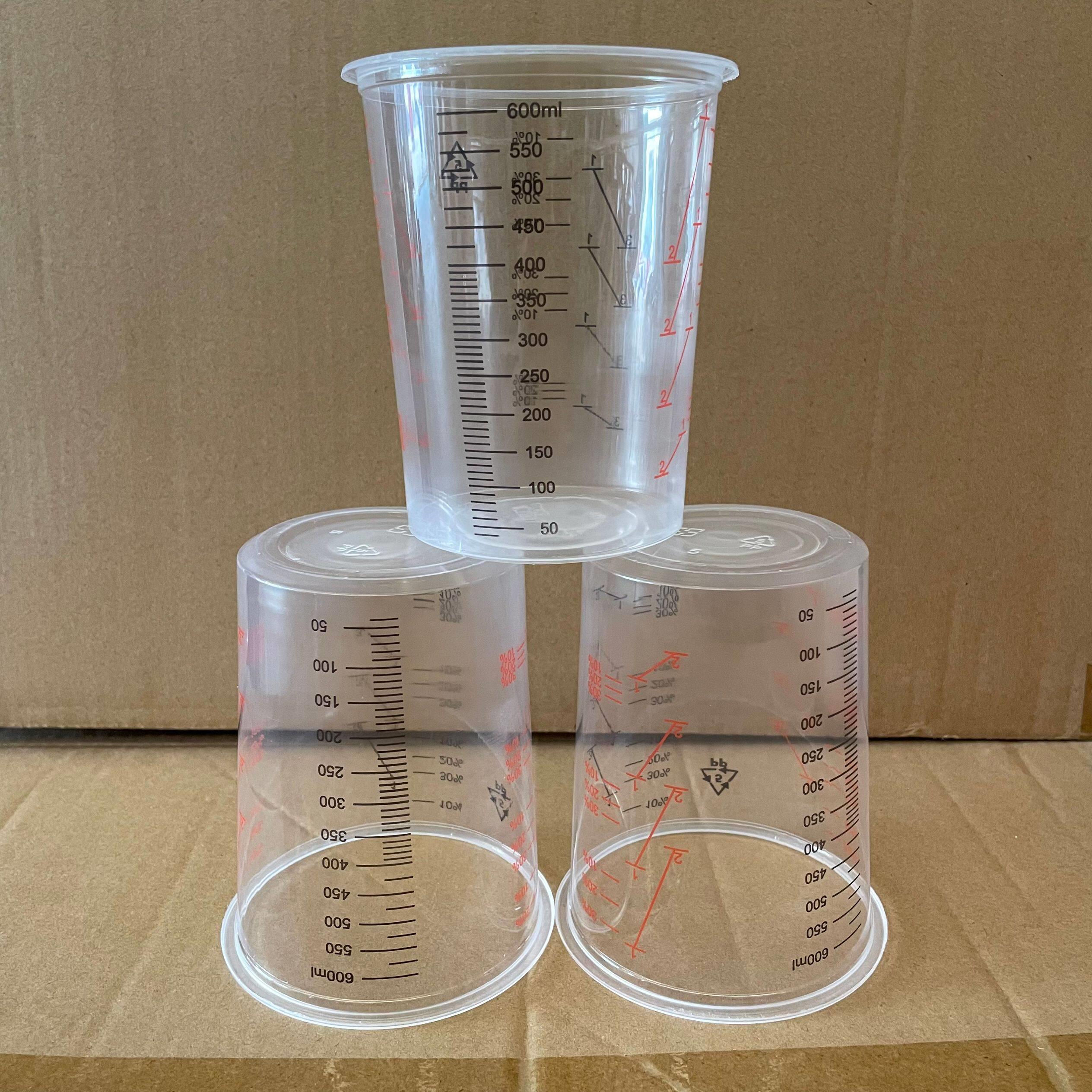 多功能量杯透明塑料调漆杯一次性带印刻度杯PP材料比例油漆调色杯