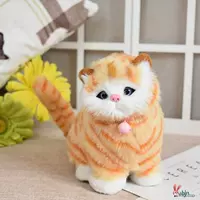 Оранжевый узор+будет вызван, чтобы получить колокол