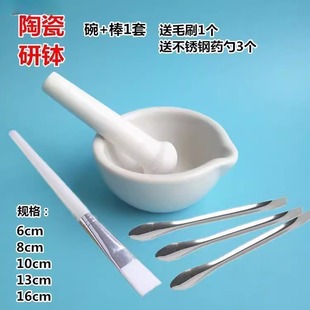 碾药器碾子药片手工磨粉器神器碎药研磨杵捣药钵手动磨药器捣碎棒