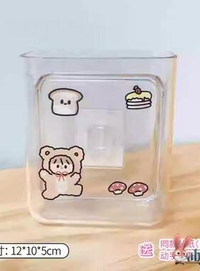 热水器引流管接水盒ins透明墙面收纳盒宿舍好物神器免打孔学生卧