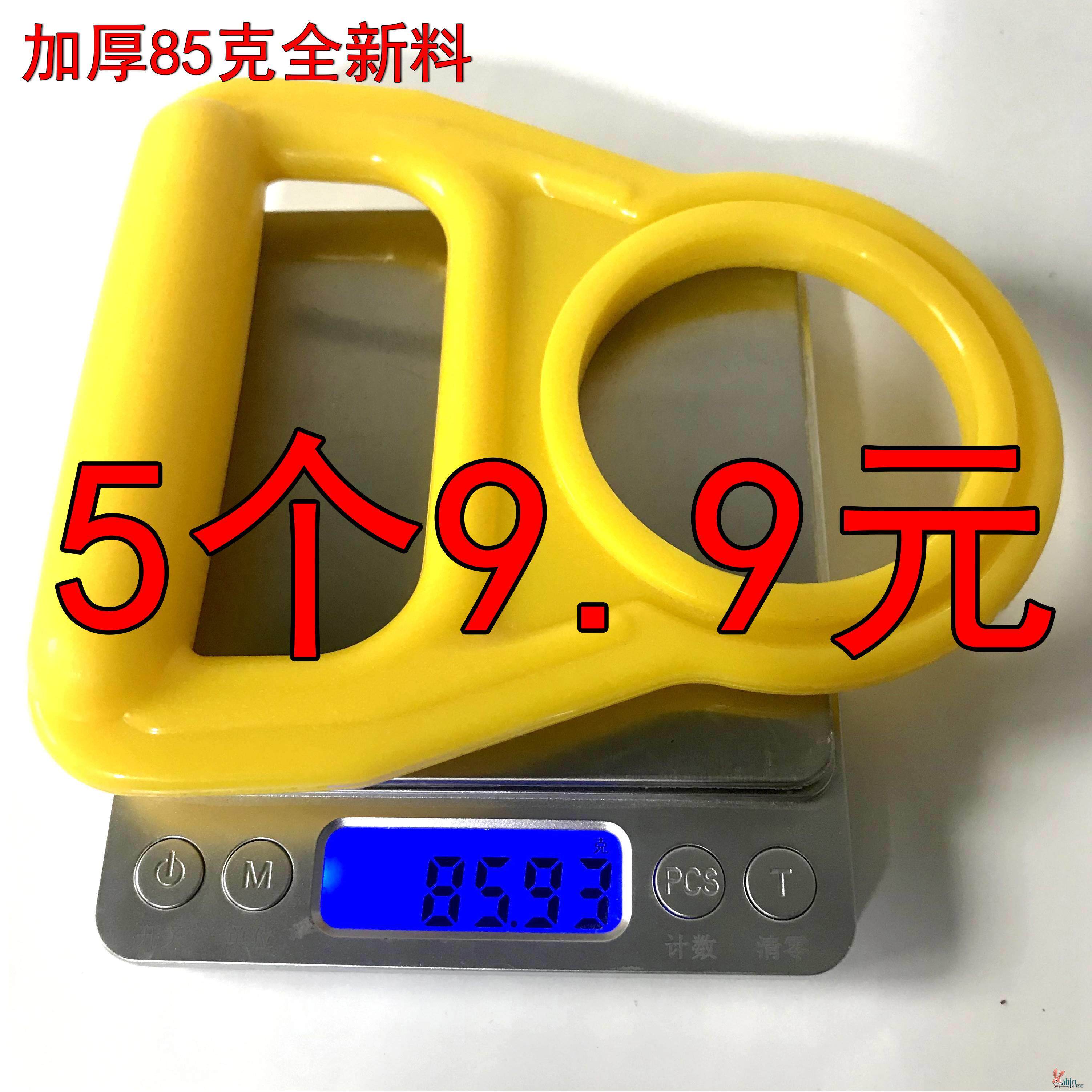 大桶矿泉水瓶扣挂桶装水提扣水瓶桶提手把加厚提水神器上楼手环柄